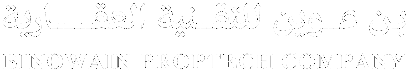 بن عوين للتقنية العقارية